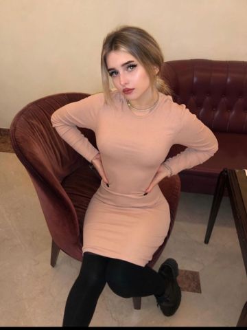 Сабина